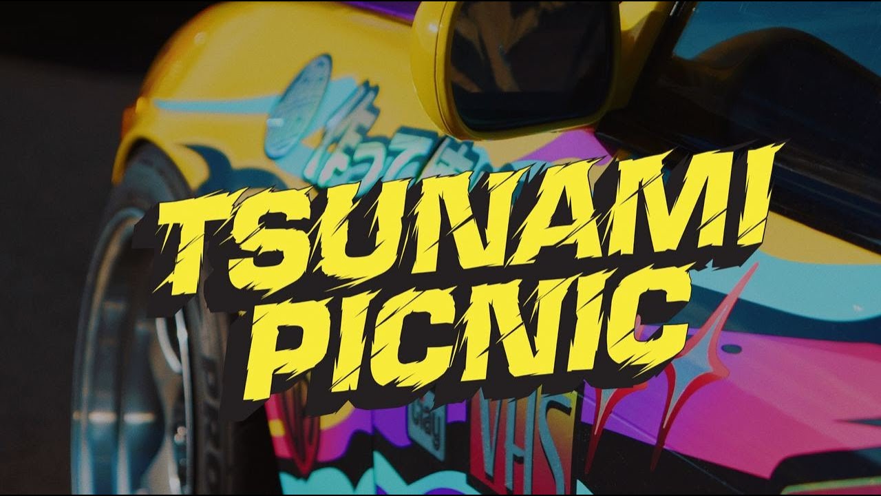 ПОСЛЕДНИЙ* ЦУНАМИ