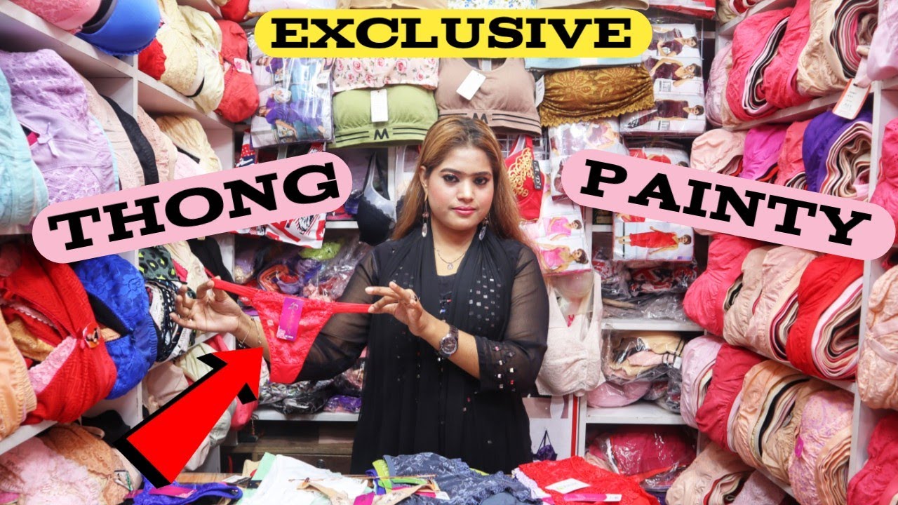 exclusive thong wear//new painty collection//ladies undergarments price in BD 2021