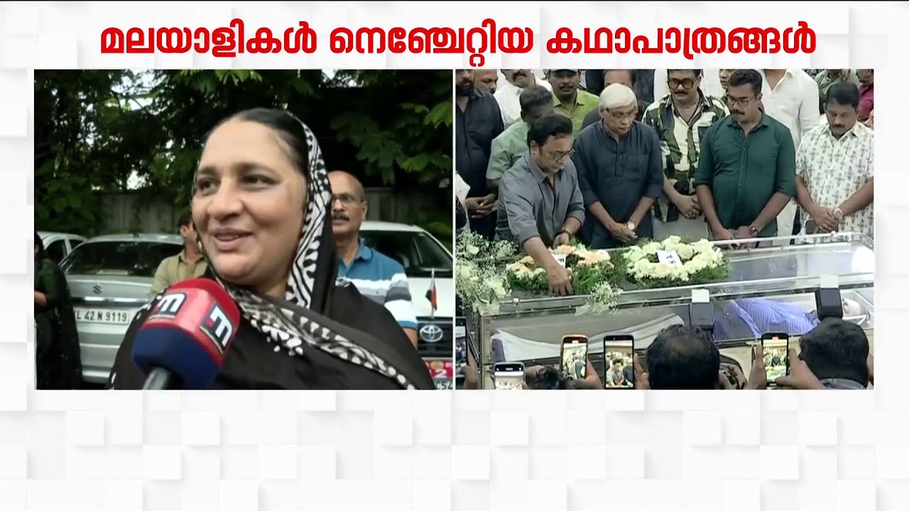 'ഞാൻ എങ്ങോട്ടും പോകാത്തതാണ്, പക്ഷേ ഇവിടെ വരാതിരിക്കാൻ ആവുമോ?' | Salim Kumar | Malayalam Cinema