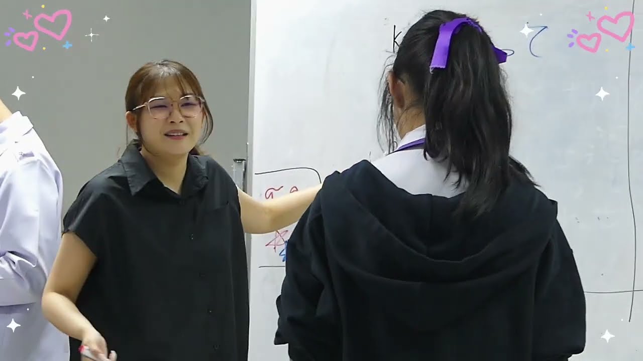 ปัญญานฤมิต  l ภาษาญี่ปุ่น...