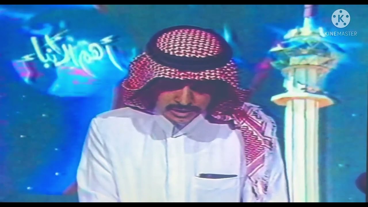 شويه ذكريات من الثمانينات من القناة الاولي 🥹🌺