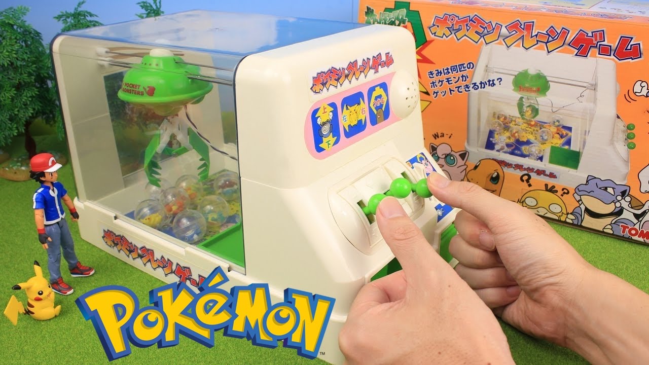 Pokemon Crane Game