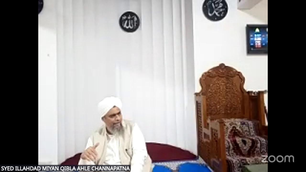 Weekly Mehdavia Virtual Sesion 215 || Deen Mein Aqlaaq ki Ahmiyat – Part 6.