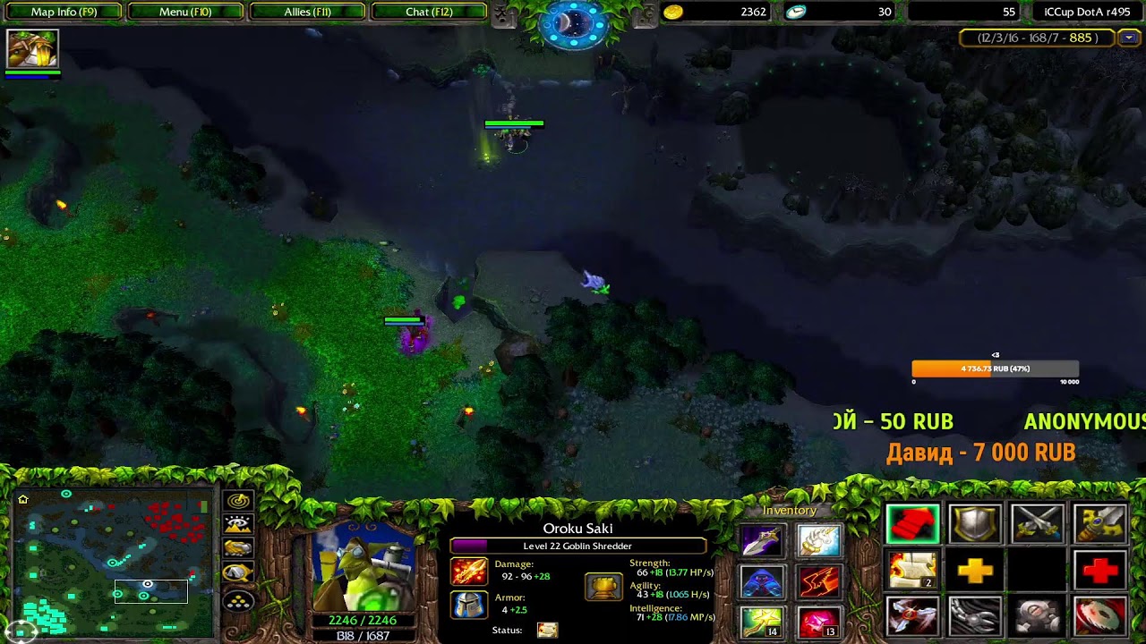 stream by LegendsOFpain  live stream dota 1  iccup.com