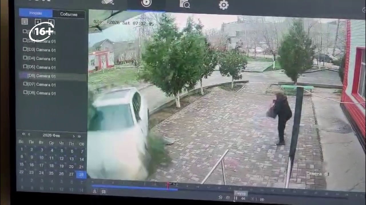 Экстренный вызов 02.03.2026
