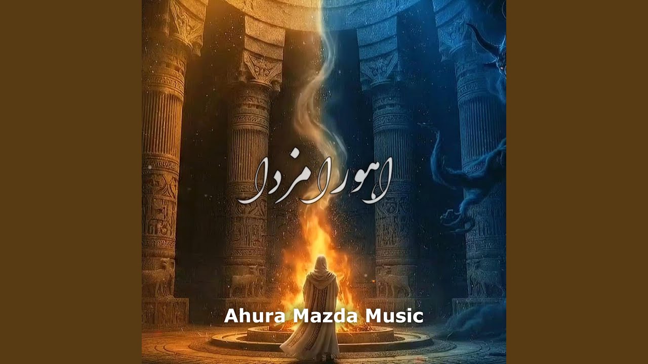 Ahura Mazda Music