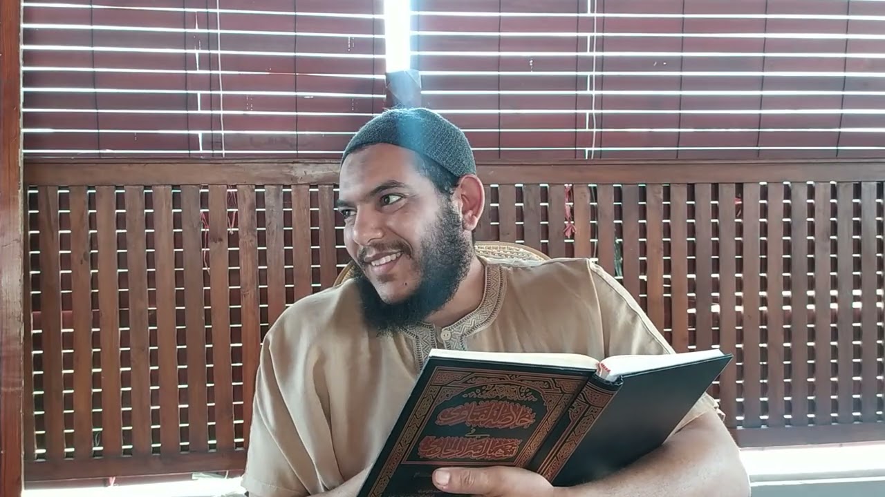 شرح الحاوي الصغير باب الحدث