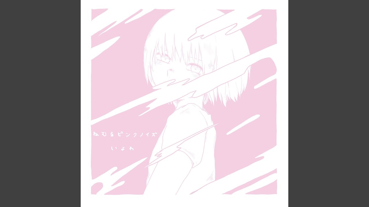 マーシーキリング