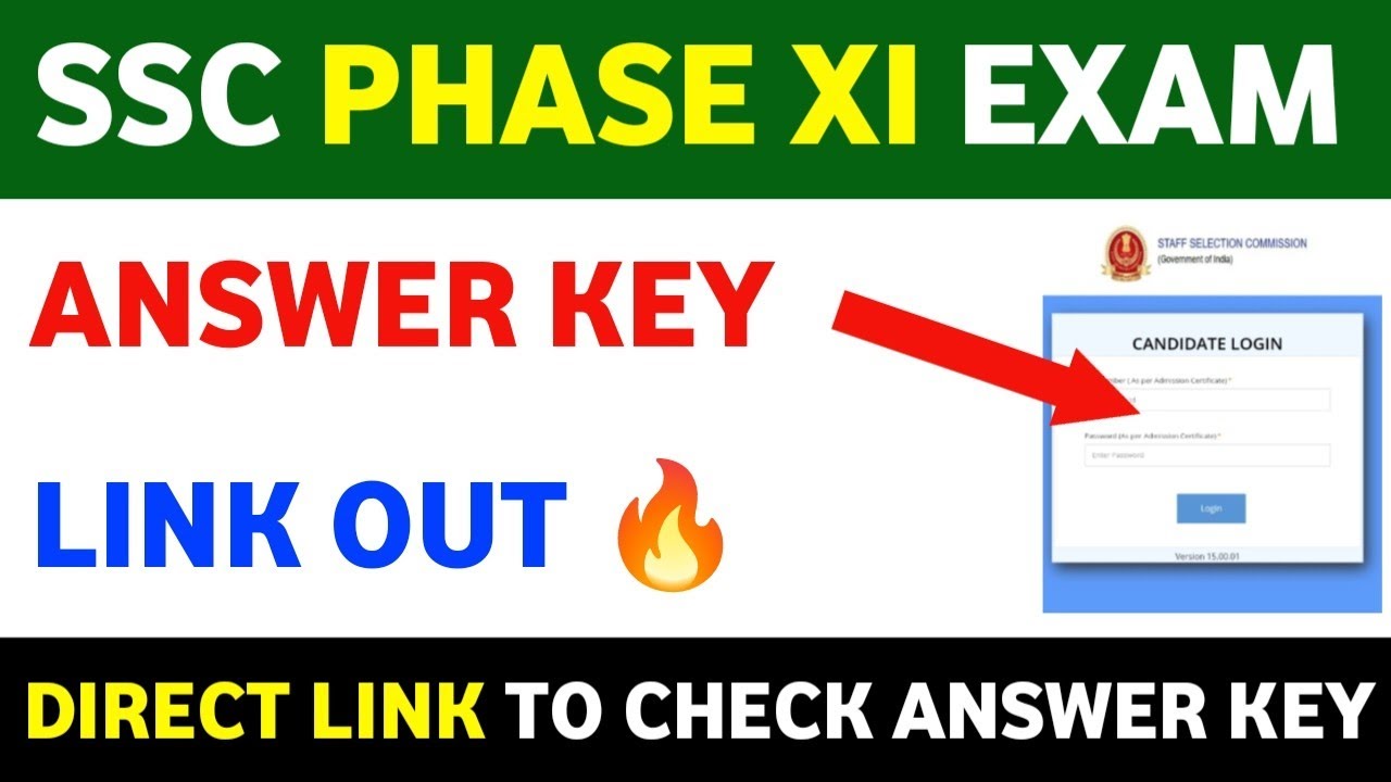SSC Phase 11 2023 Answer Key Link Out 🔥|How To Check SSC Phase XI Answer Key|SSC Phase XI Answer Key