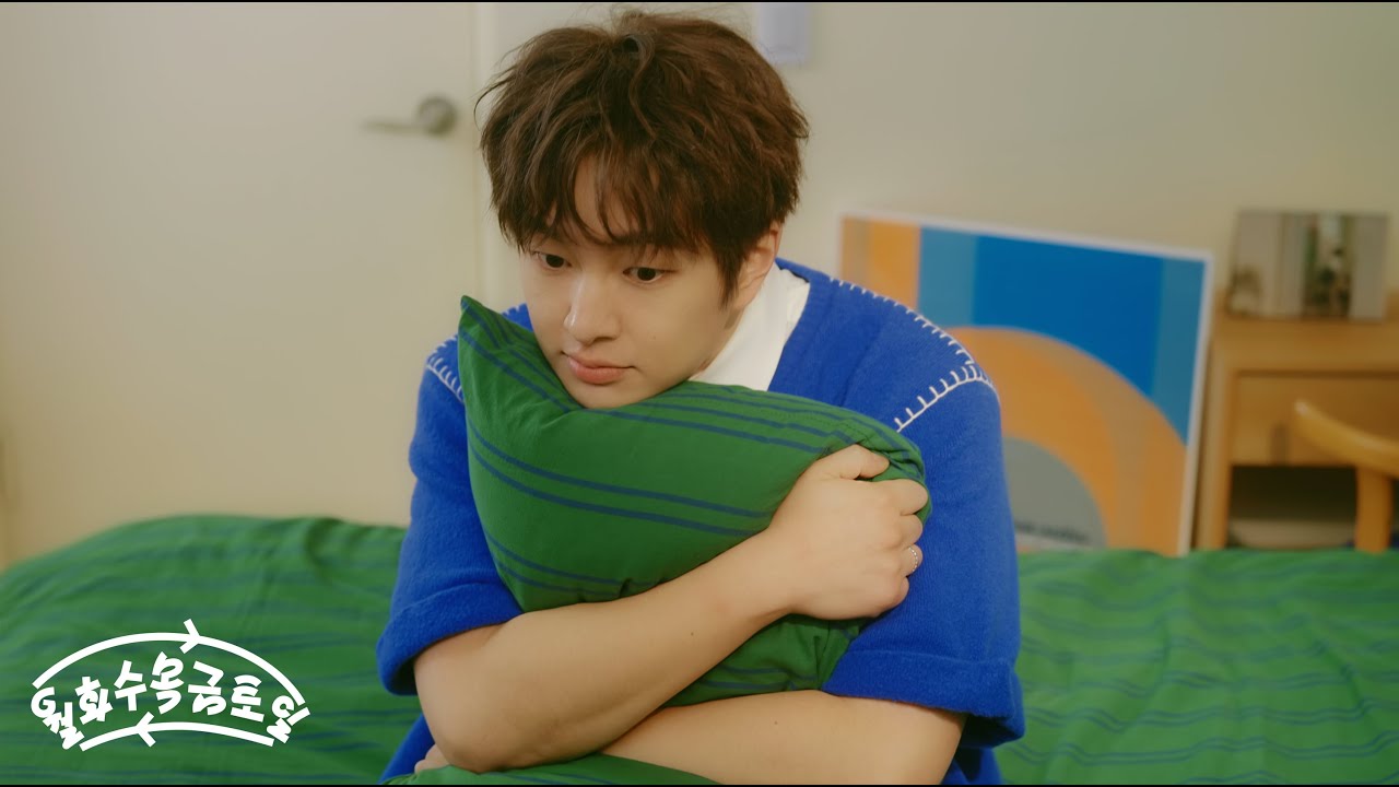 온유 ONEW '월화수목금토일' Special Clip Behind