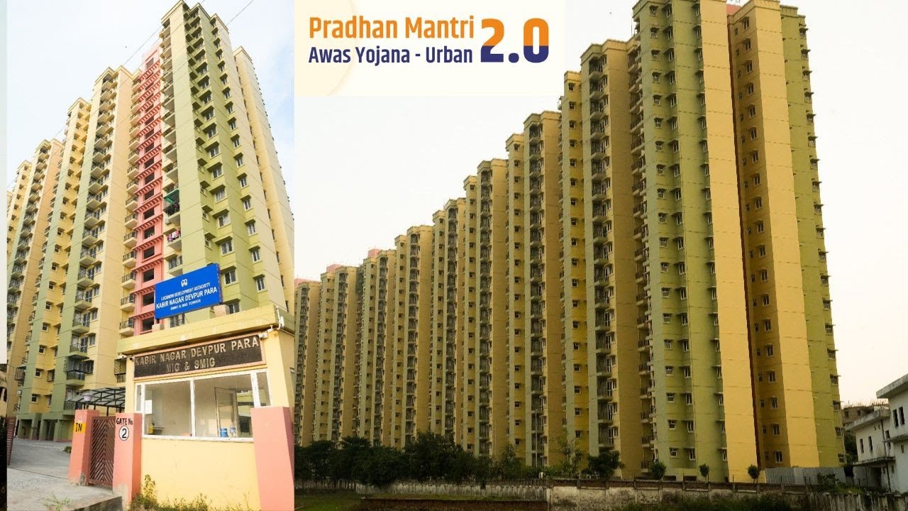 Devpur Para MIG flats by Lucknow Development Authority , 1& 2 BHK | Pradhanmantri Awas Yojna 2.O
