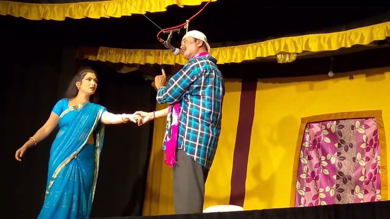 गोपी रंदये सर आणि तेजस्विनी खोब्रागडे यांचा गीत झाडीपट्टी रंगभूमी गाजलेली गान 