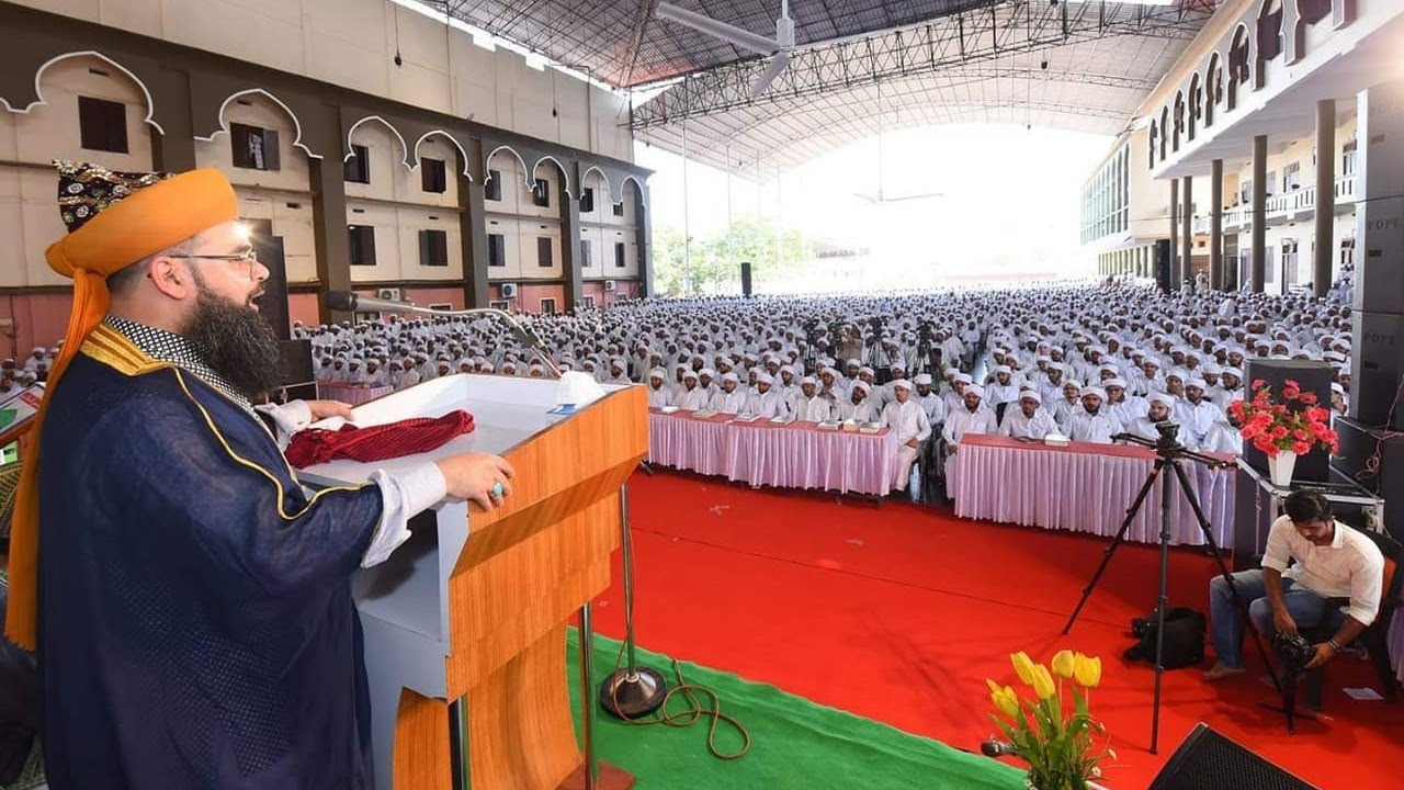 Innogration of Karnataka Sunni Zamaa't || Syed Noorani Miya Official | Great Mufti Of Hind