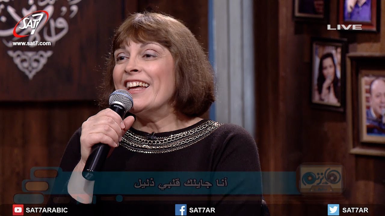 ترنيمة أنا جاي لك قلبي ذليل - المرنمة ليديا شديد - برنامج هانرنم تاني