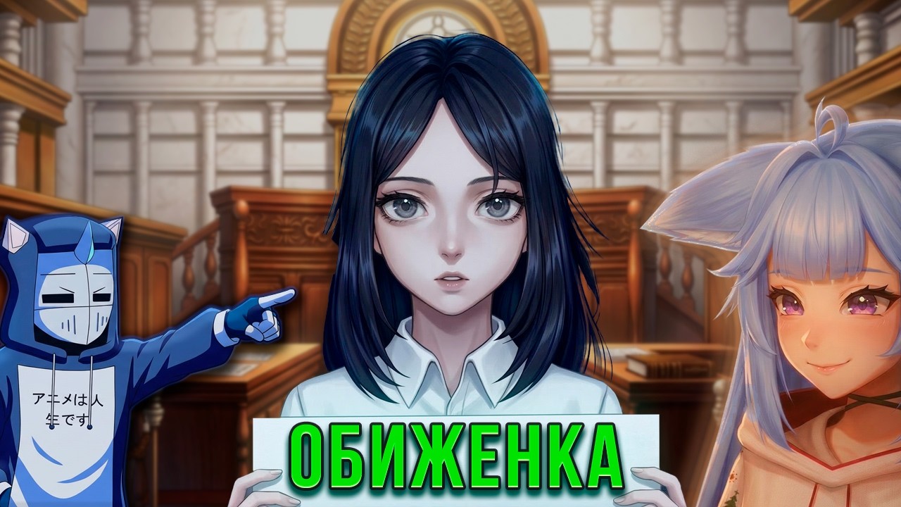 САМОЕ ЖАЛКОЕ ОПРАВДАНИЕ [АКИРА]