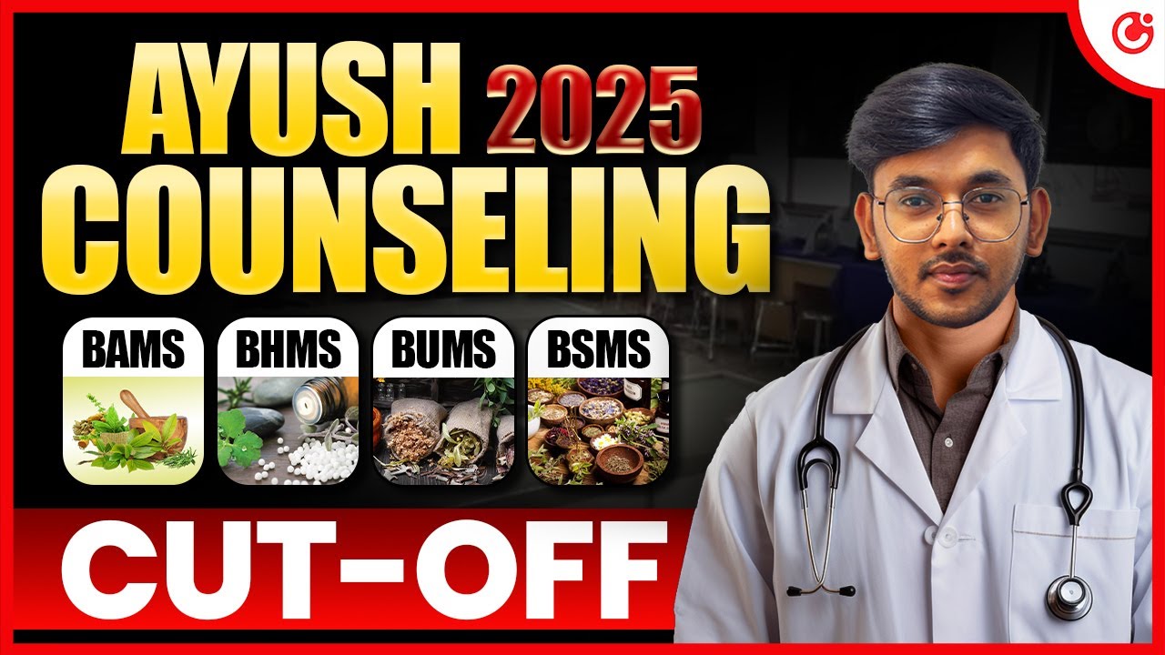 💥AYUSH Counselling 2025: BAMS, BHMS, BUMS, BNYS CUTOFF 🔍 | NEET 2025 Lowest vs Highest Closing Rank!