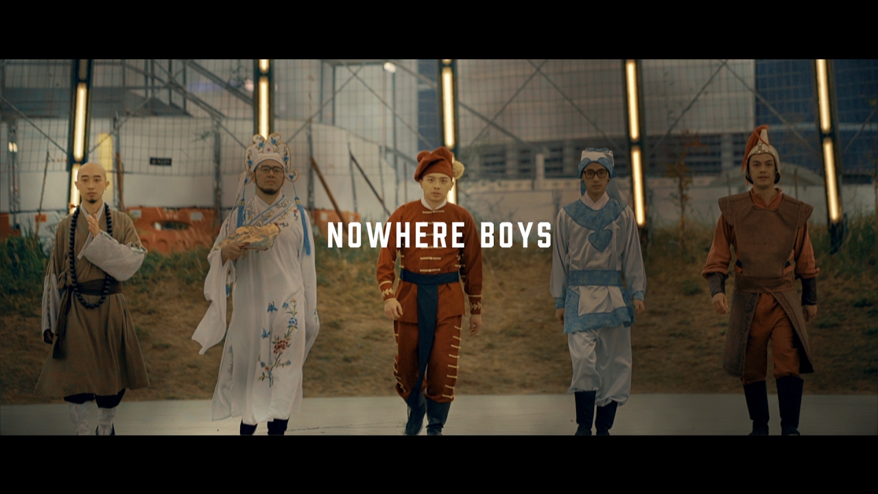Nowhere Boys《天外飛仙》Official MV - 官方完整版