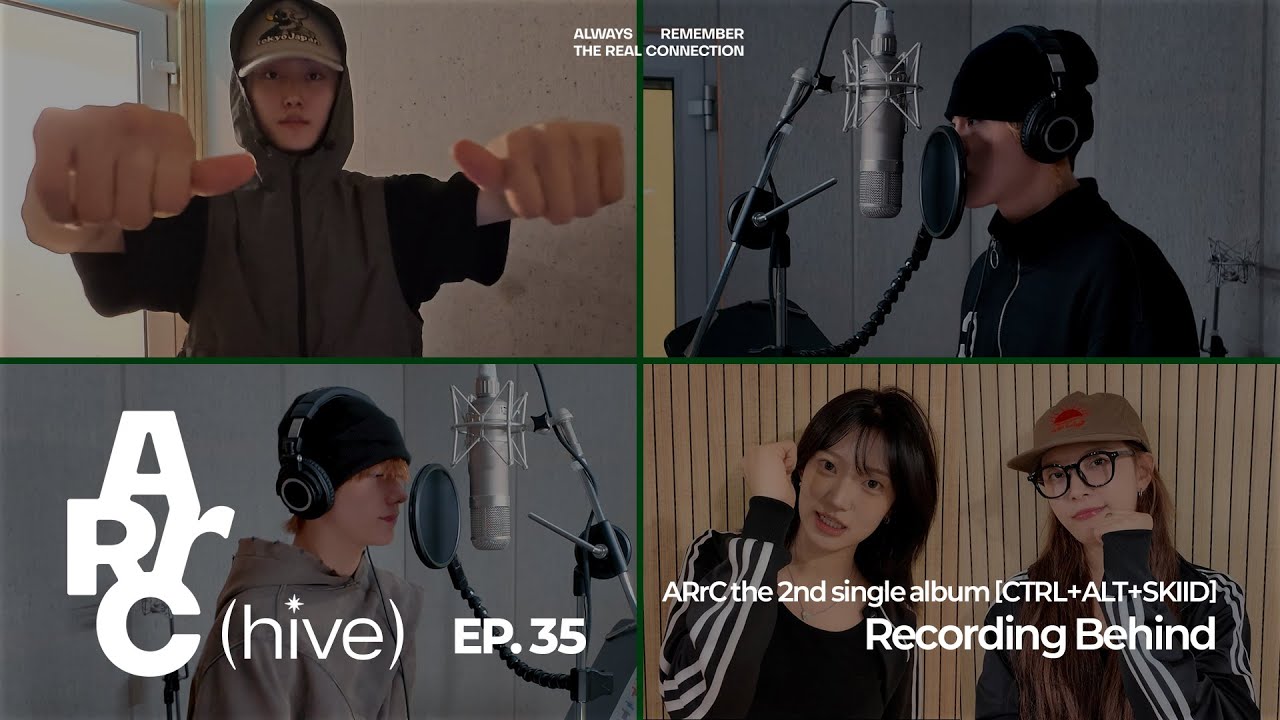 [ARrChive] EP.35 'CTRL+ART+SKIID' Recording Day Behind