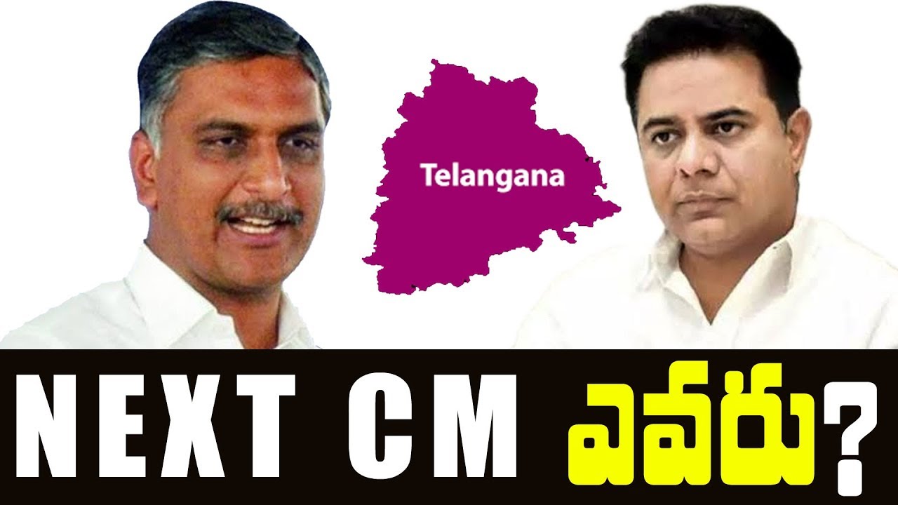 Political Analyst Kalyan On Telangana Next Cm | KTR | Harish Rao | SumanTv