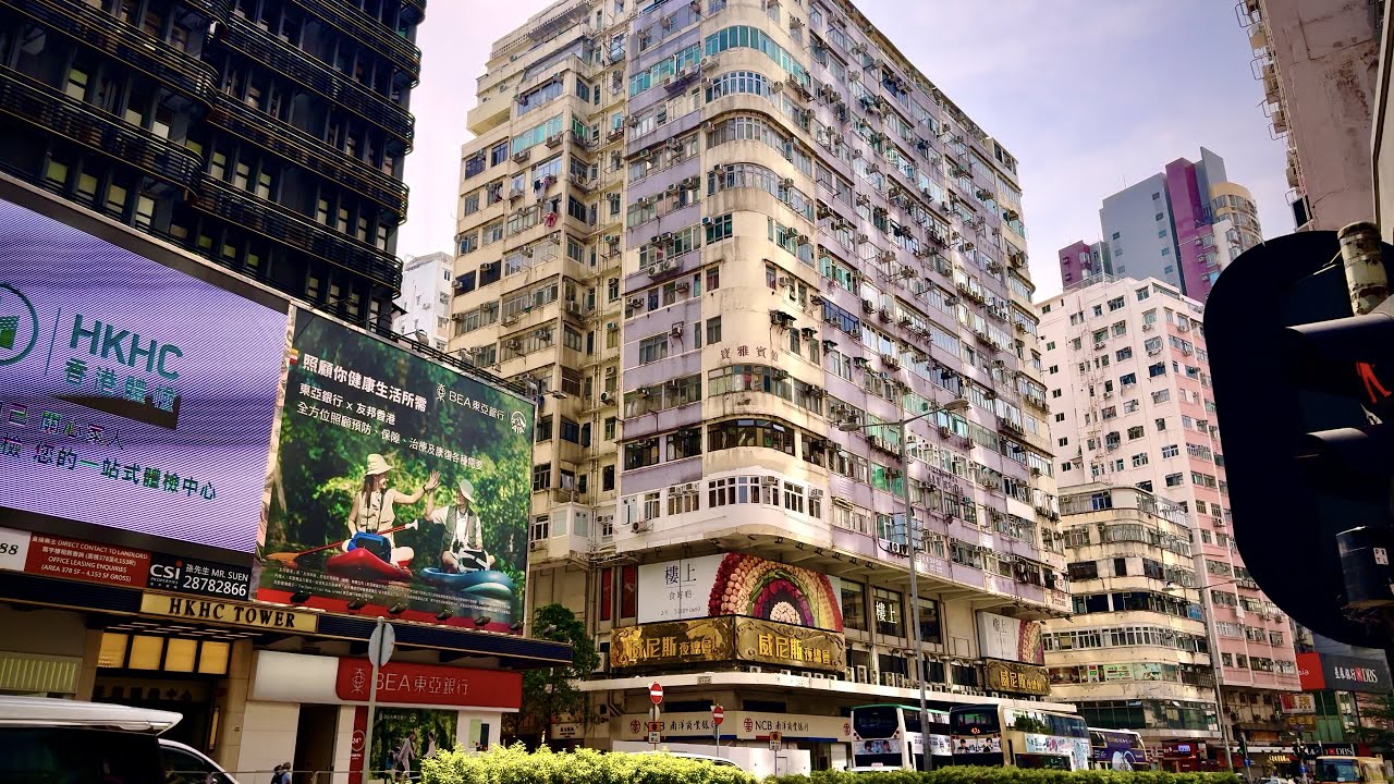 Walk from Ho Man Tin to Jordan | Kowloon, Hong Kong &bull; 4K60fps HDR