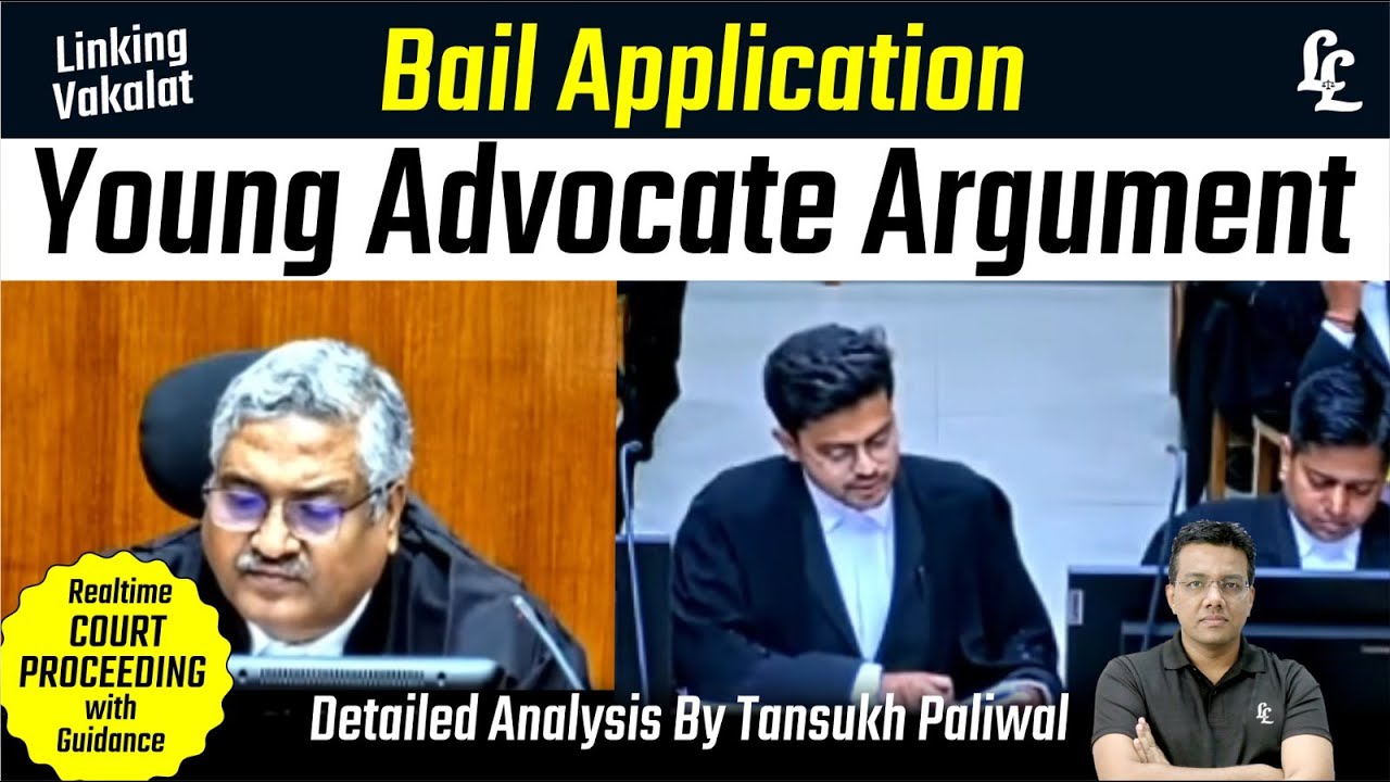 Bail Application Young Advocate Argument By Tansukh Paliwal | Linking Laws