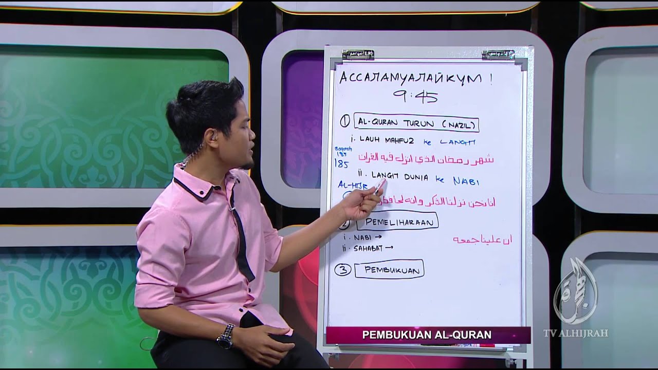 Ustaz Taha - Pembukuan Al-Quran