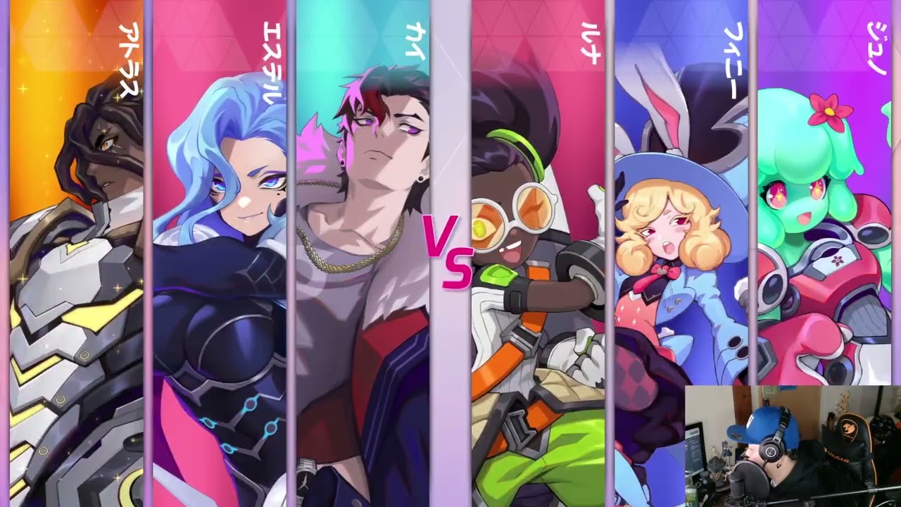 【#オメガストライカーズ 】#2 パッドで試してみようの会【アーカイブ】