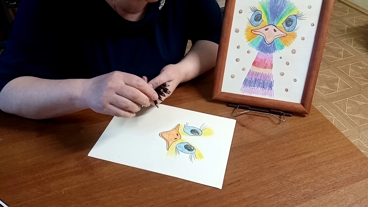 Мастер-класс «Радужный страусенок» Уроки рисования