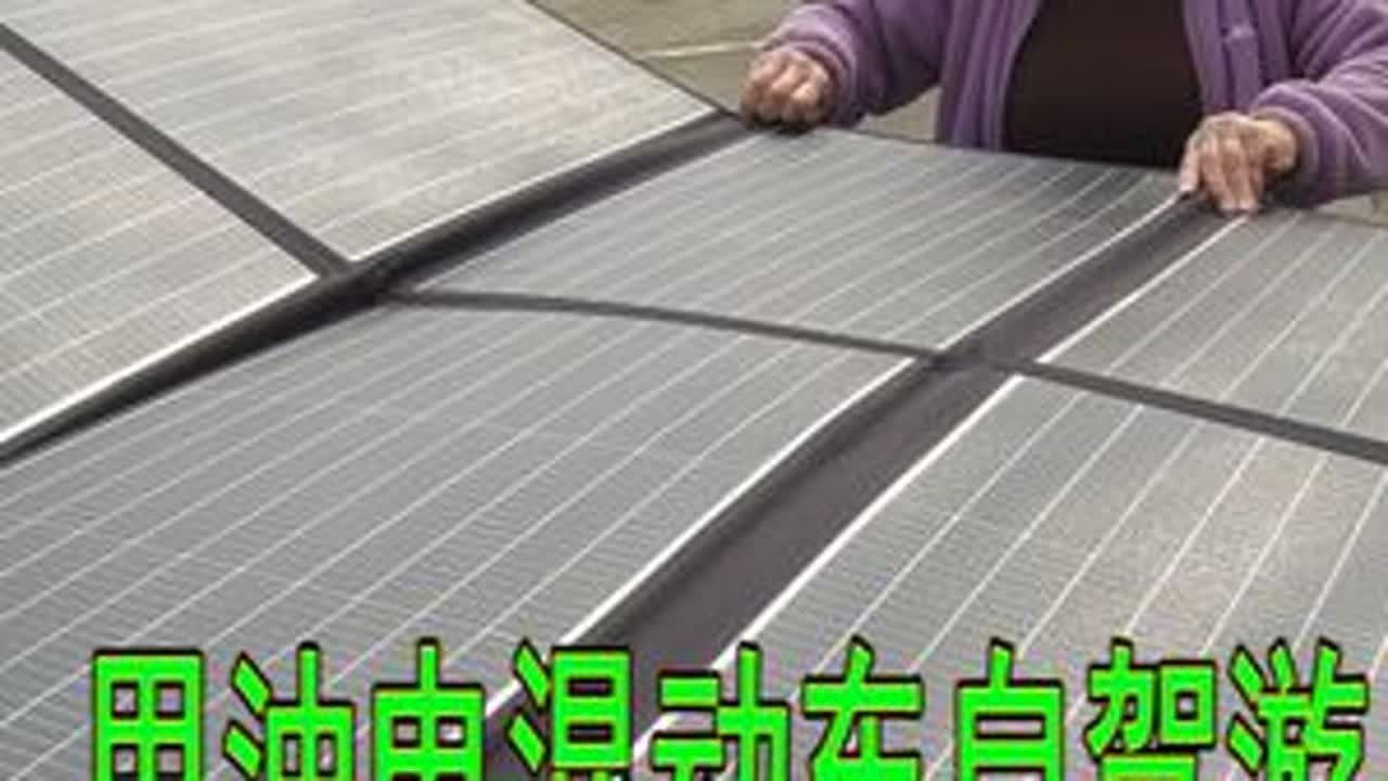 现在买油电混动车改床车自驾游越来越多，折叠太阳能板充电真实用 阿杰免费帮粉丝安装星兆蓝移动电源，两电三充系统！#自驾游 #自改床车 #星兆蓝 #移动电源 #自驾旅行