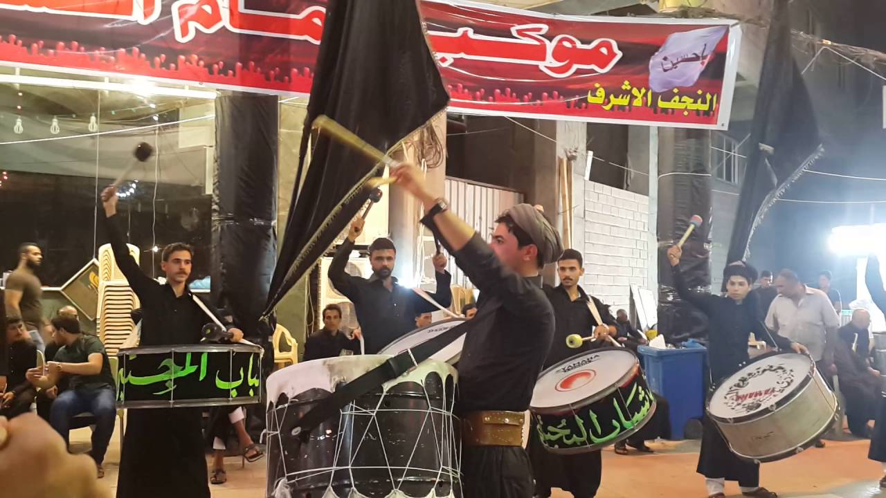 موكب النجف الاشرف هيئة شباب المجتبى طرف حي الاسكان يعزون امير المؤمنين علي بن ابي طالب عليه السلام.