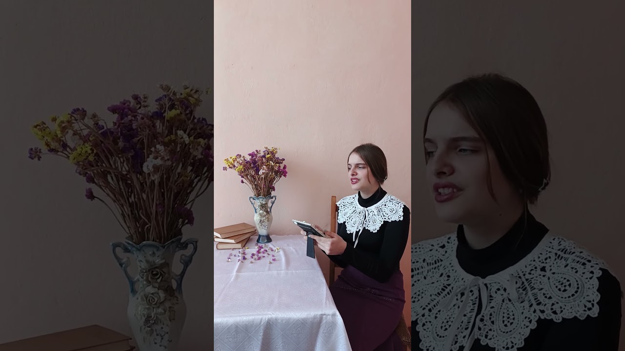 Леся Українка 