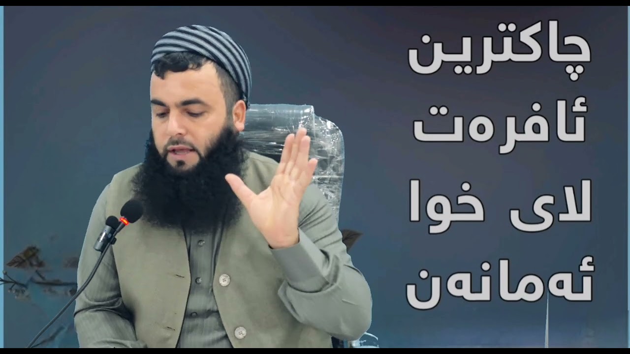 ٢٧ ديسمبر ٢٠٢٥
