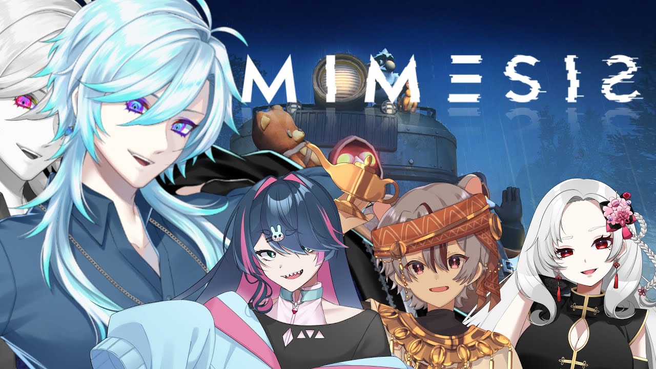 【MIMESIS】偽物に面白い事を覚えさせようかな【#幽世久遠/#VTuber】