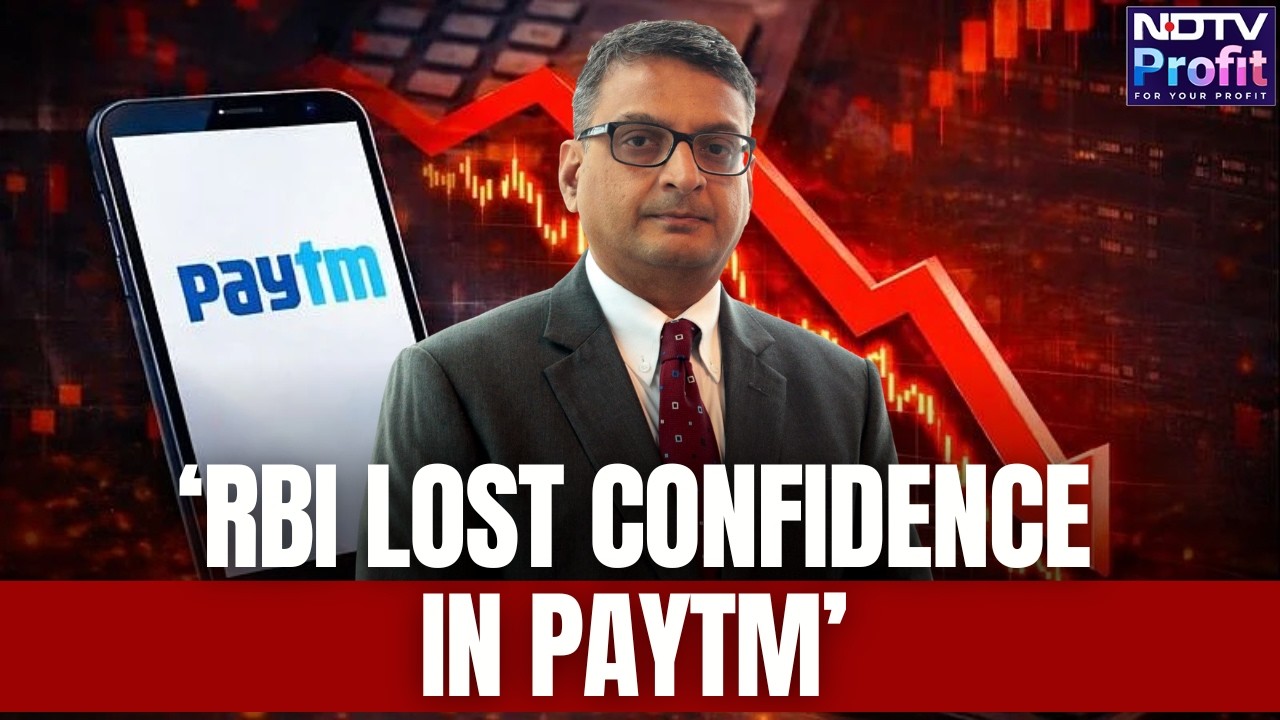 Что на самом деле пошло не так с платежным банком Paytm | Объяснение Абизера Диванджи