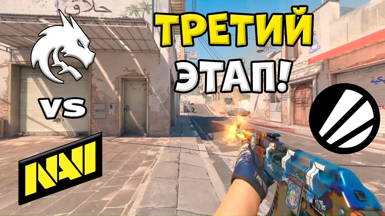 NAVI vs Spirit - ЛУЧШИЕ МОМЕНТЫ - IEM Cologne Major 2026 l КС2