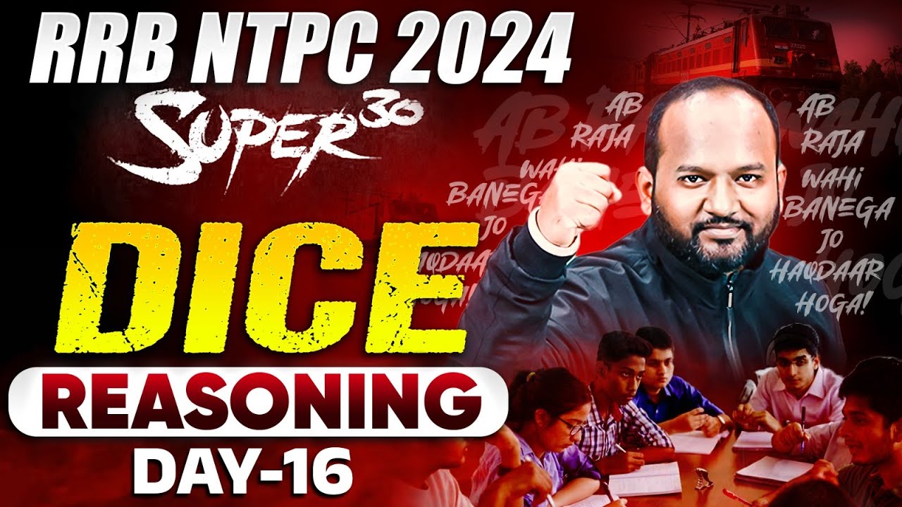 RRB NTPC Reasoning Class 2024 | Reasoning Dice ( पासा )| Day - 16 | RRB NTPC Reasoning By Pulkit Sir
