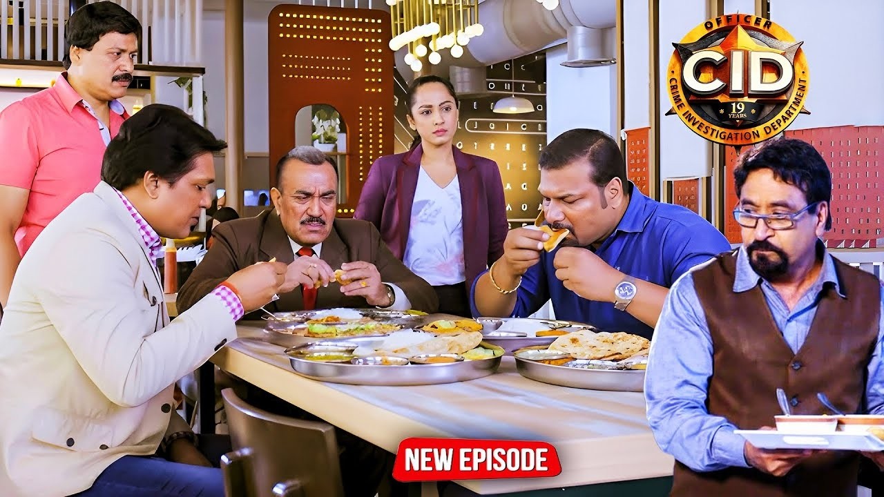 সিআইডির পুরো দল ডঃ সালুঙ্কের বাড়িতে রাতের খাবারের জন্য আসে। | CID | সিআইডি | Latest New Episode