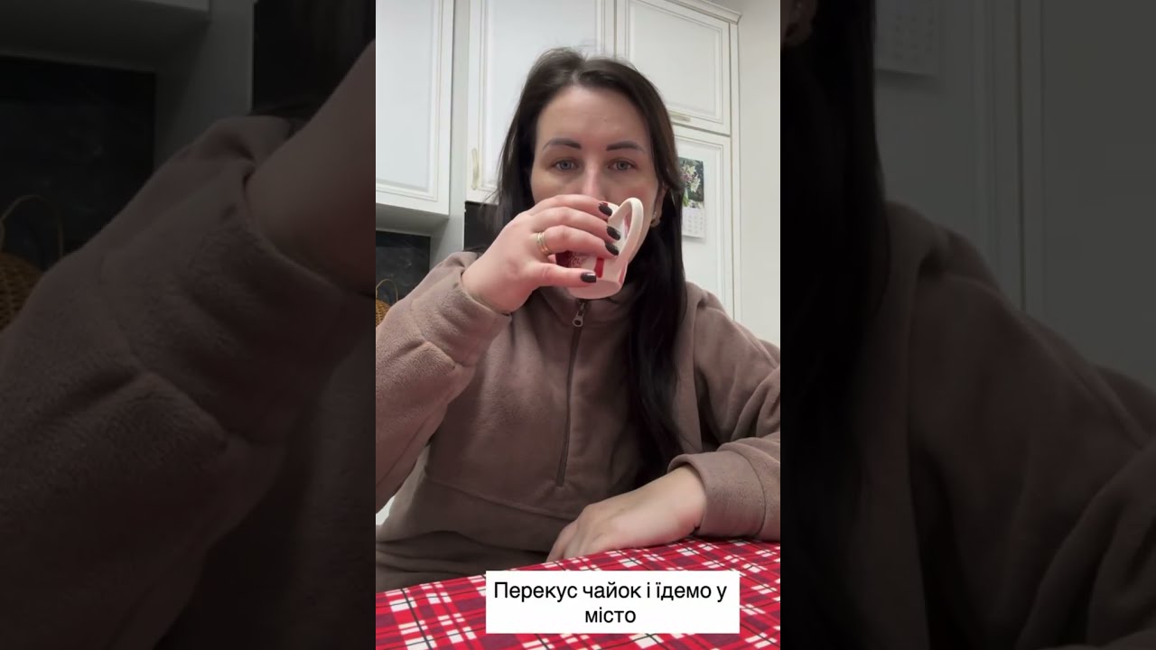 21 лютого 2026 р.