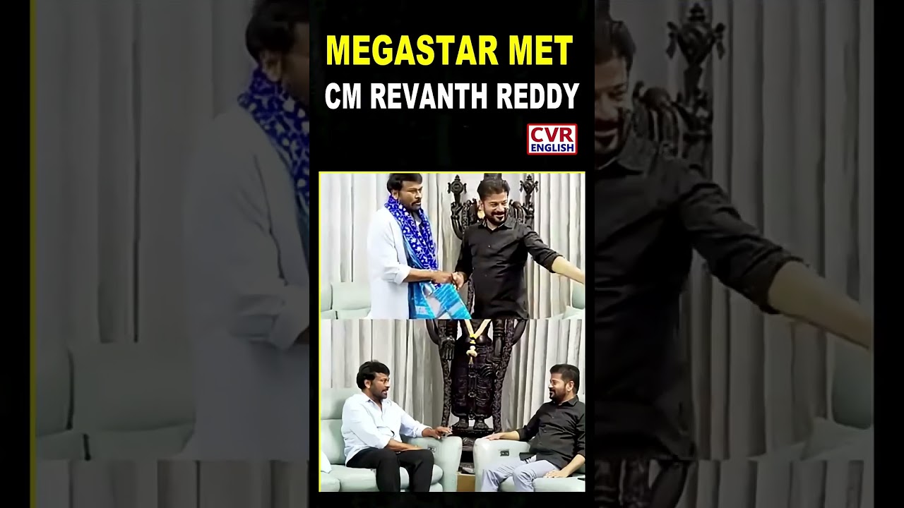 Megastar Chiranjeevi Meets Telangana CM Revanth Reddy |CVR English