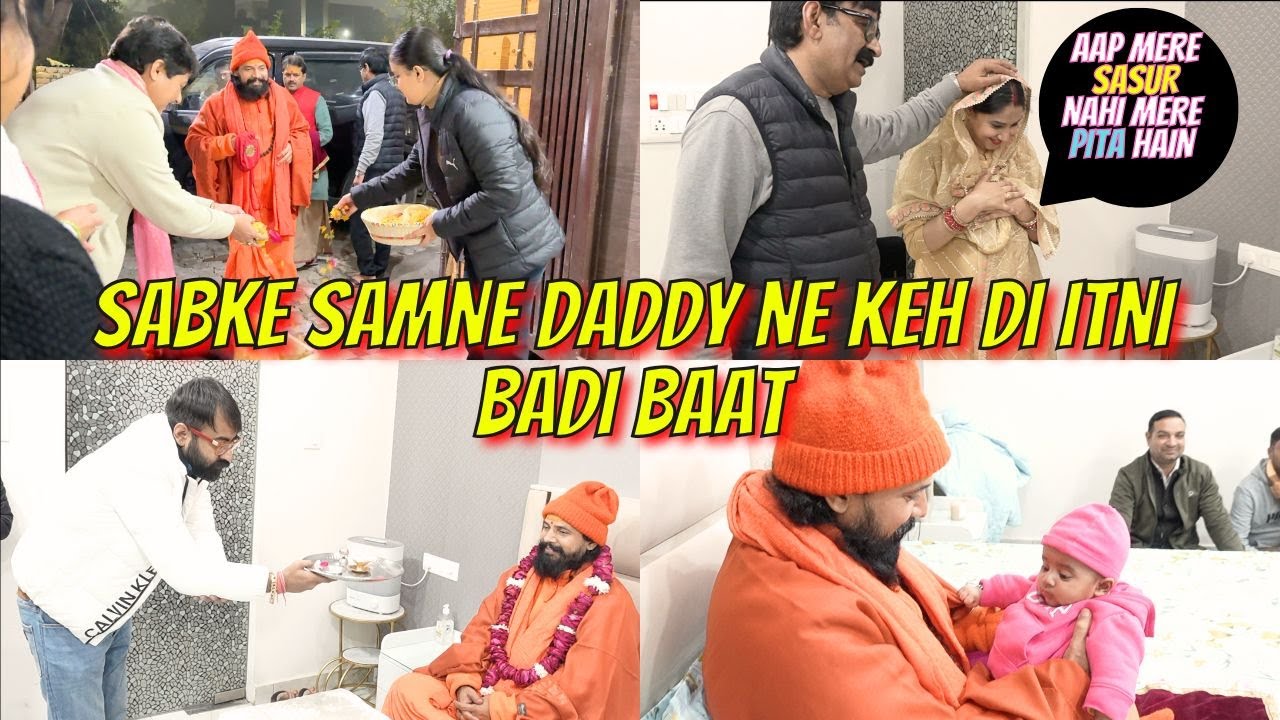 Daddy Ne Kiya Emotional 🥹 || Jinisha Aur Guru Ji Ka Connection || Ghar Mein  Hua Achche Se Function