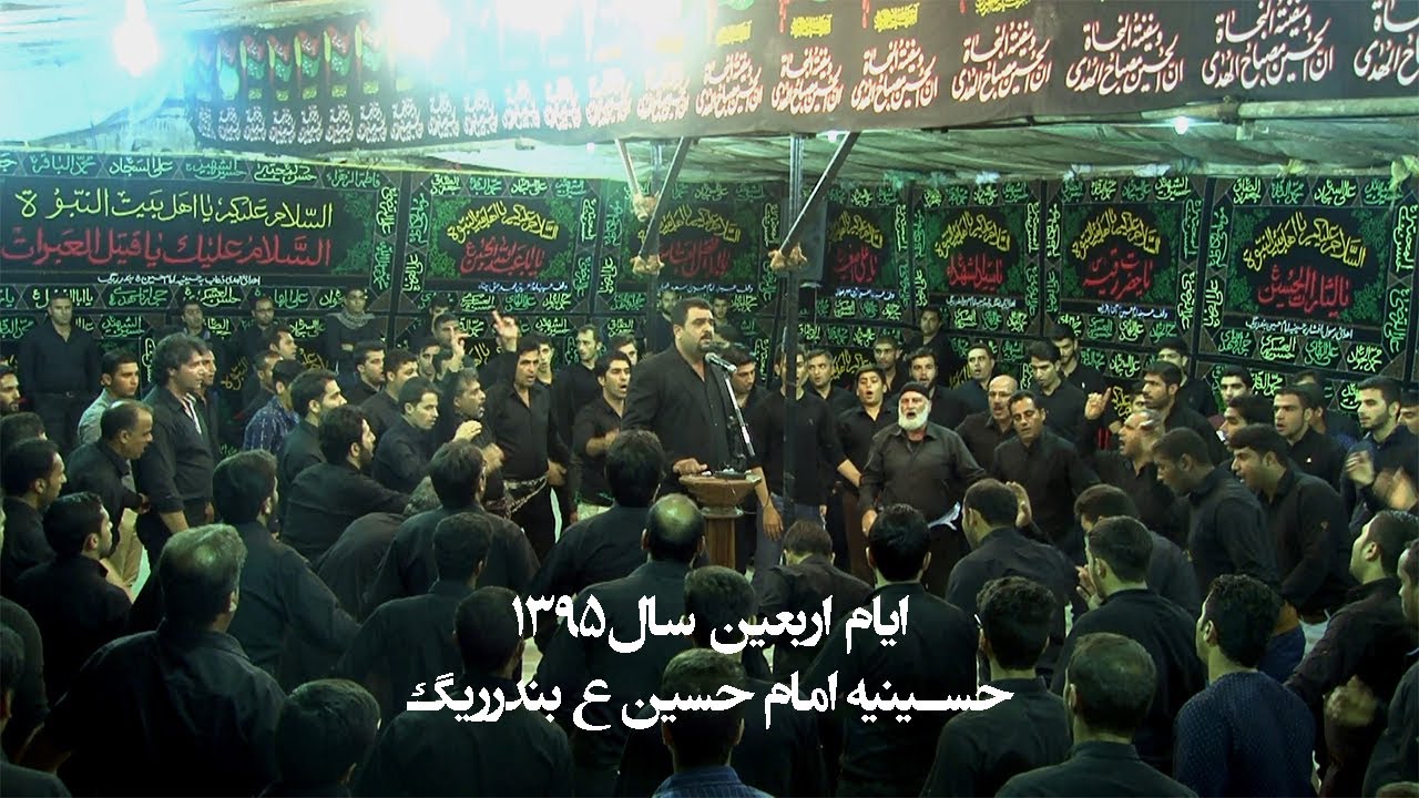 اربعین 1395_ رحیم محمودنژاد