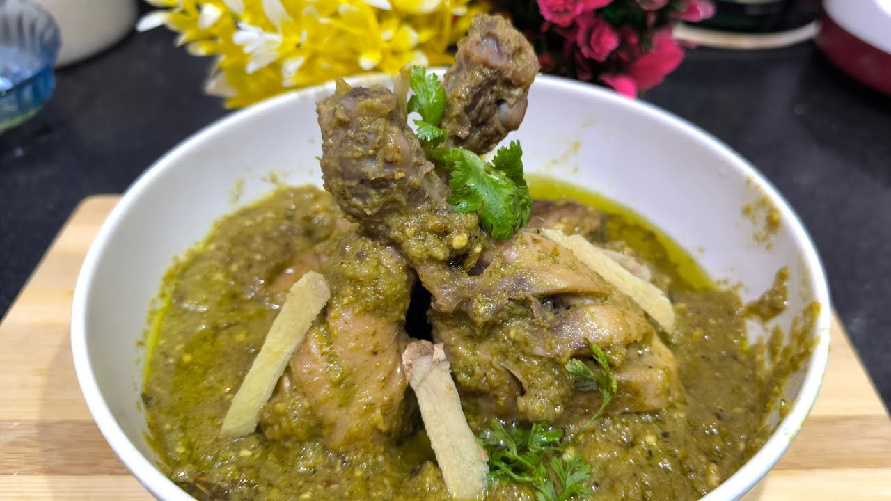 Afghani Chicken Recipe | Chicken Gravy | How To Make Afghani Chicken Recipe 