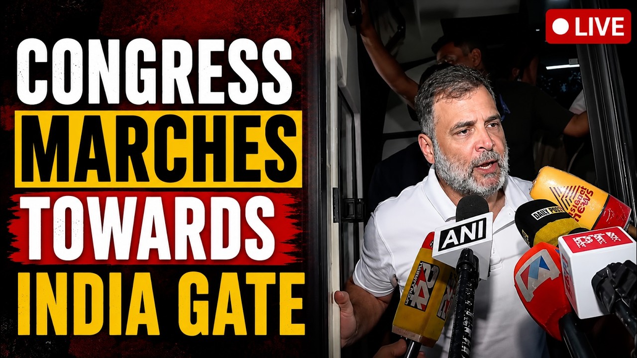 Congress Protest LIVE | Rahul Gandhi News LIVE | Congress Marches Towards India Gate