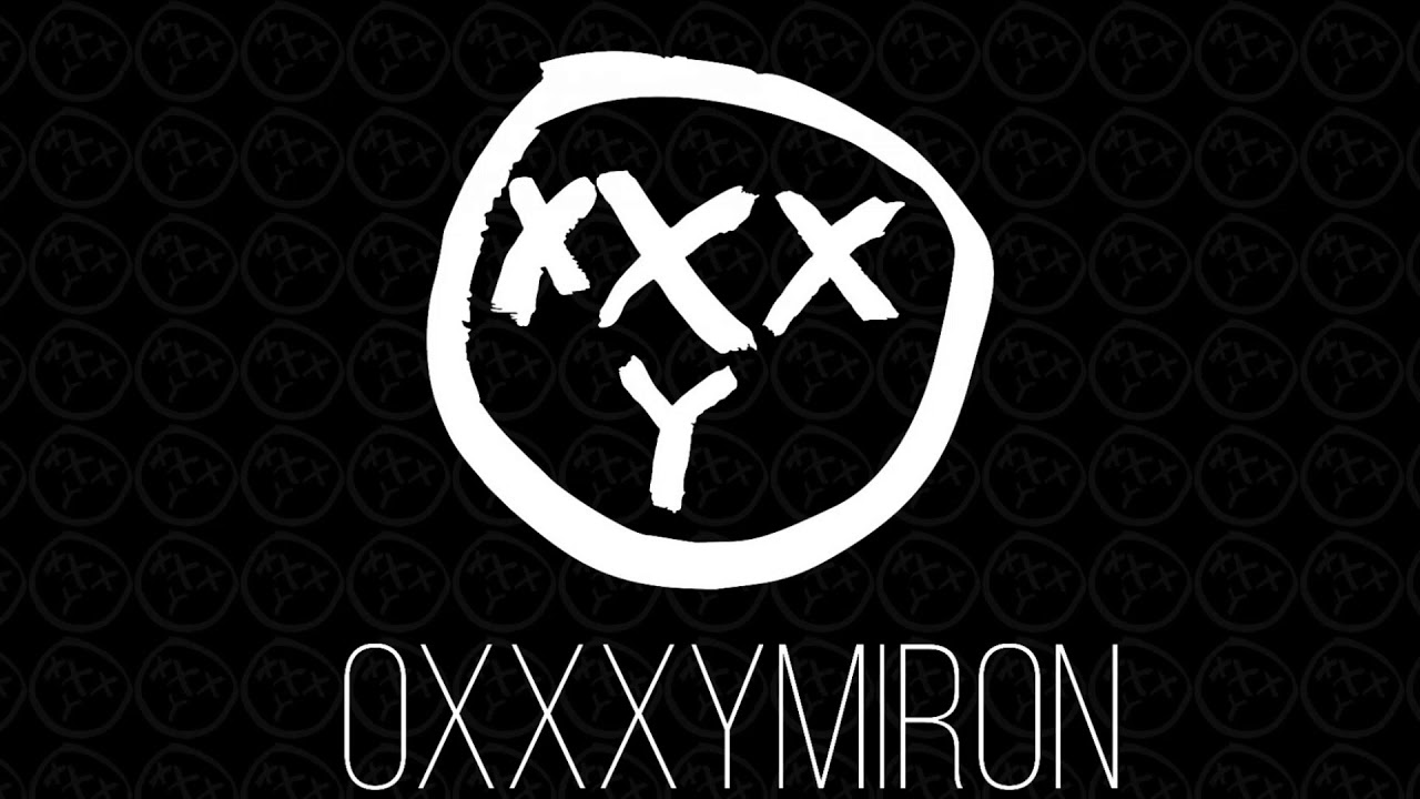 oxxxymiron где нас нет ( минус ) ( ost =) )