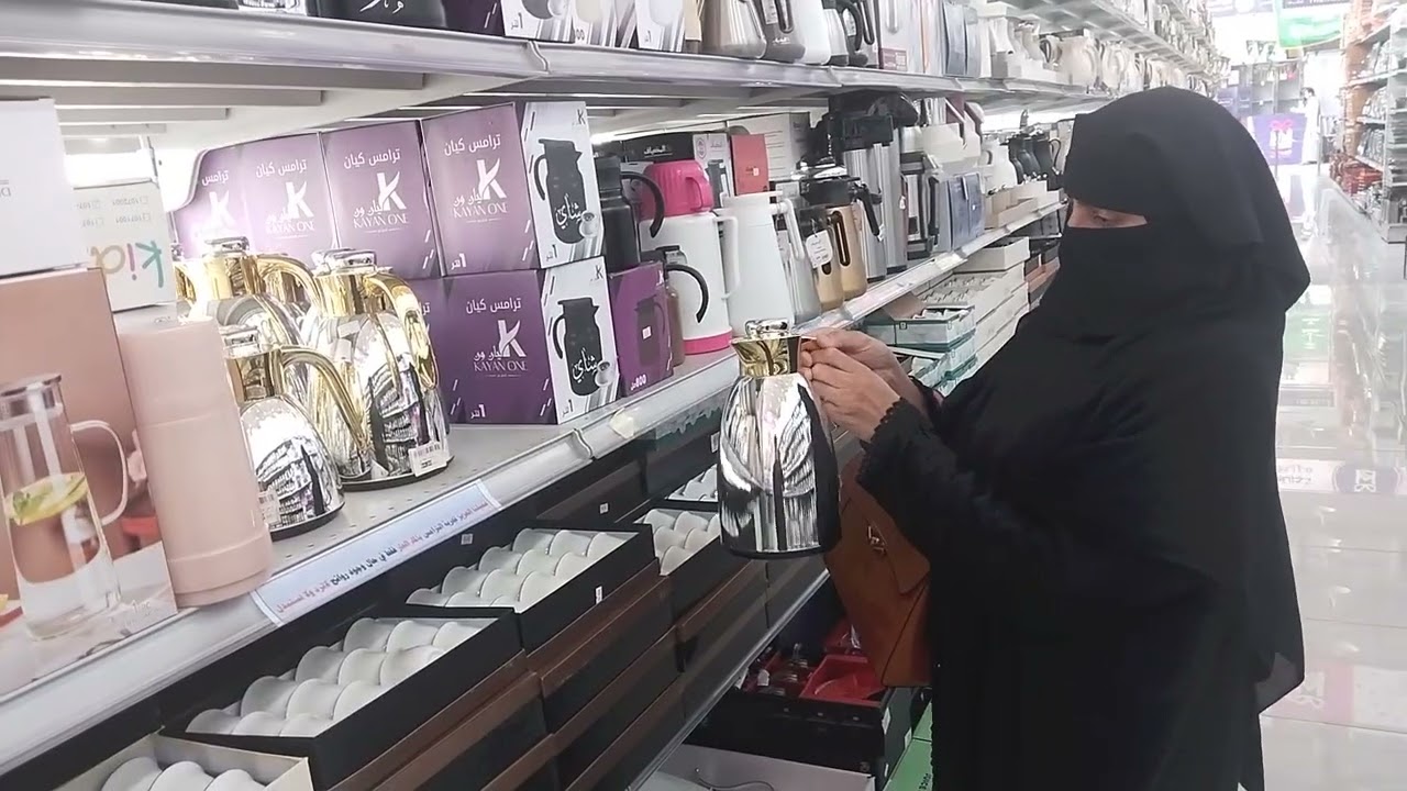 New Market In Riyadh 