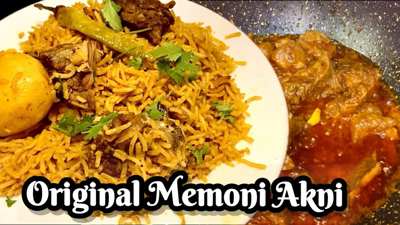 Memoni Akni Pulao Original Recipe | Laal Akhni pulao by cooking wand