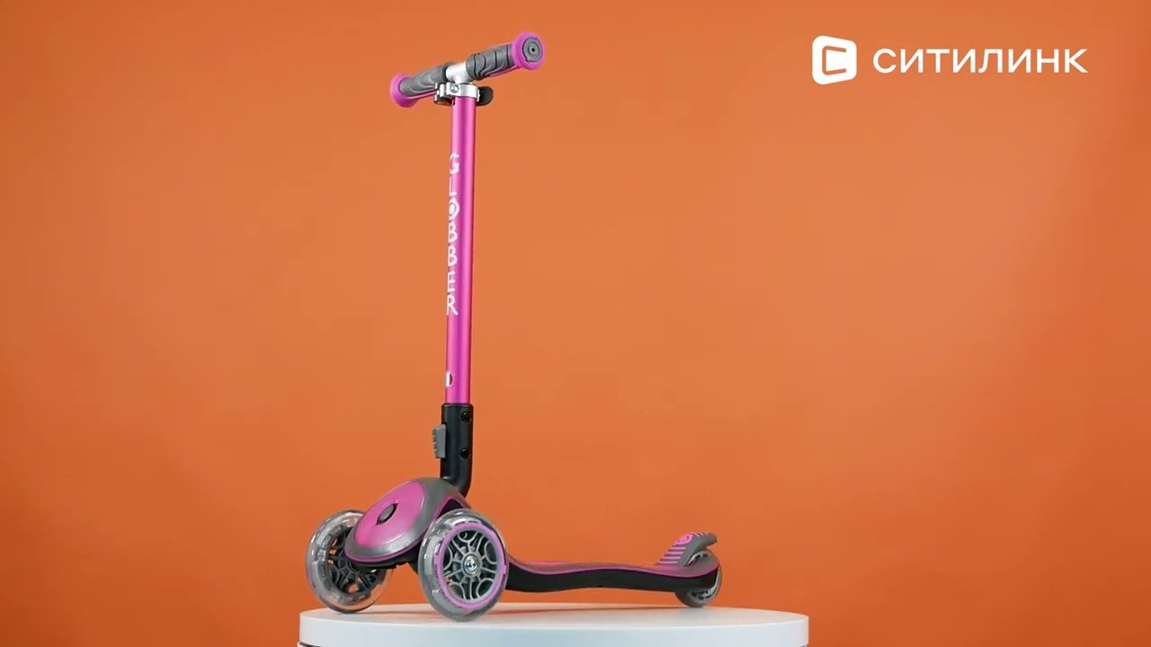 Обзор Самоката GLOBBER Elite Deluxe Flash Lights | Ситилинк