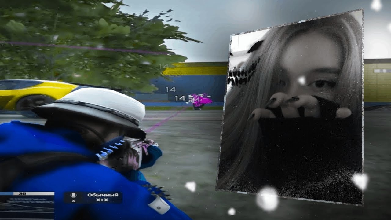 𝓩𝓪𝓿𝓲𝓭𝓾𝔂𝓽 | 𝓡𝓜𝓡𝓟 | 𝓓𝓮𝓵𝓪𝓮𝓶 𝓕𝓪𝓶𝓺