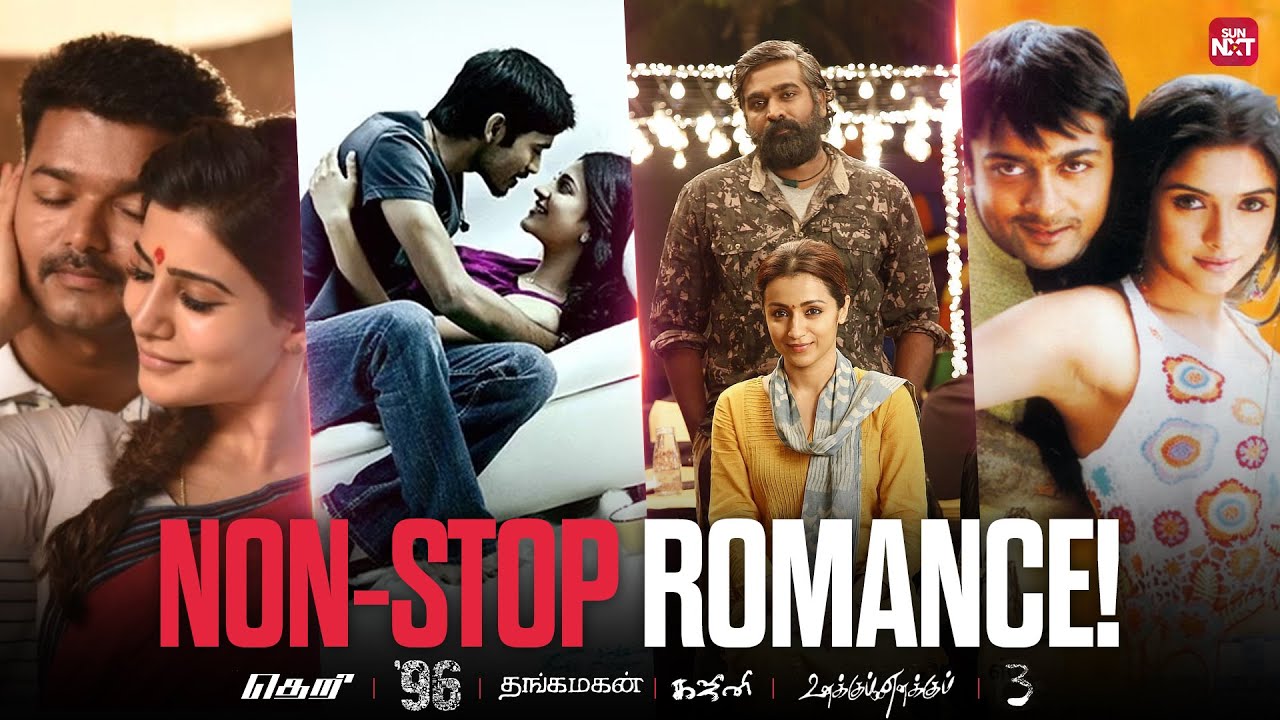 Valentine’s Day Special ❤️ | Heart-Melting Love Scenes from Your Favorite Movies | Watch on Sun NXT