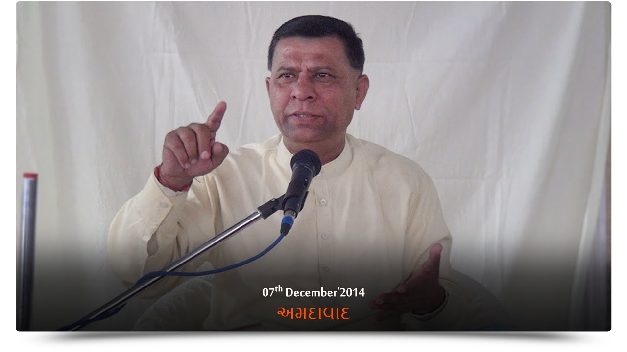 (07th December'2014) Ahmedabad Satsang